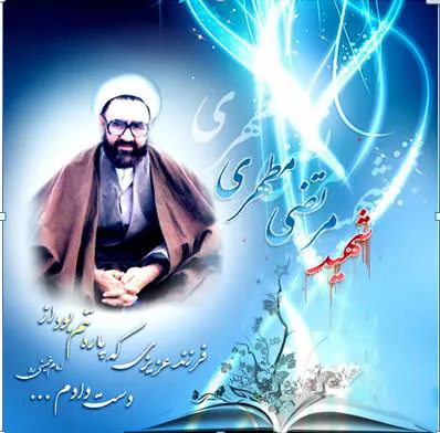 جشنواره