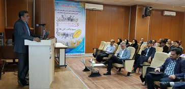 مدرسه تابستانی کارگروه تخصصی توسعه دانش سلامت محیط زیست