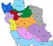 کلان منطقه