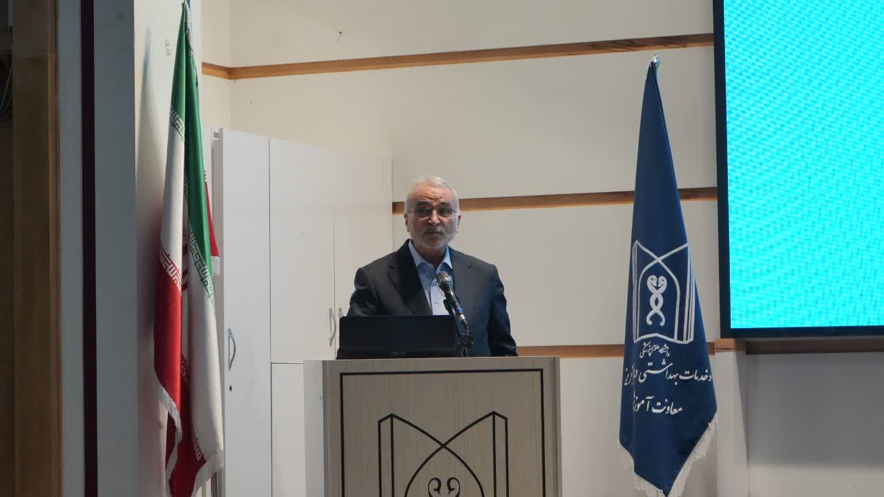 تاکید معاون آموزشی وزارت بهداشت بر ارتقای کیفیت آموزش، اخلاق حرفه‌ای و گفت‌وگوی سازنده در دانشگاه‌ها