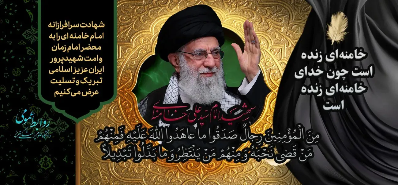اسلایدر1