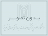 دومین بازدید کمیته نظارت برحسن اجرای مقررات و آئین نامه های آموزشی