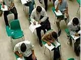 آزمون علوم پایه وپیش کارورزی