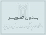 ثبت نام پذیرفته شدگان کاردانی فوریت پزشکی وعلوم آزمایشگاهی نیمسال دوم سالتحصیلی 98/97 مجتمع آموزش عالی سلامت مرند